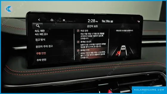 GENESIS G70 GASOLINE 2.5T 4WD