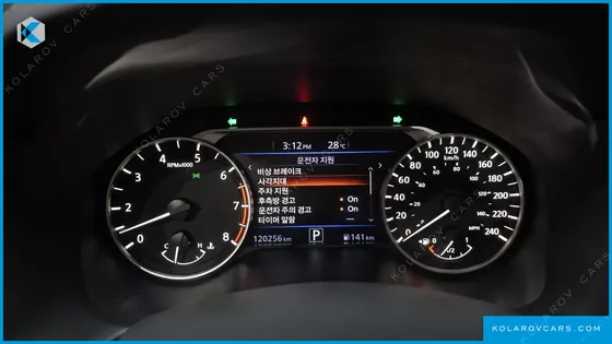 NISSAN ALTIMA 2.5 SPECIAL EDITION