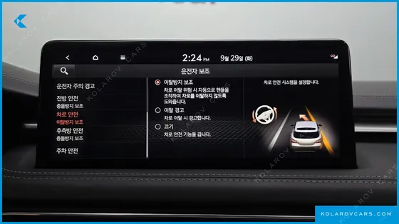 GENESIS G70 GASOLINE 2.0T 4WD