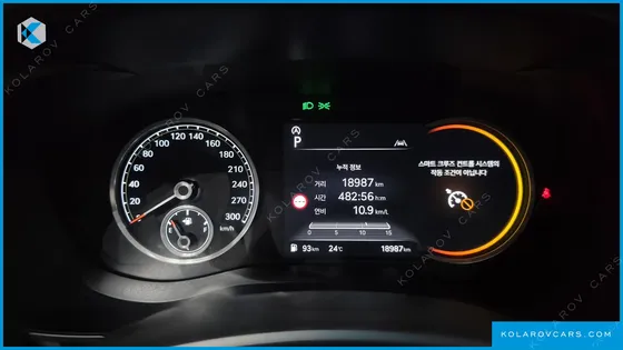 GENESIS G70 GASOLINE 2.5T 2WD