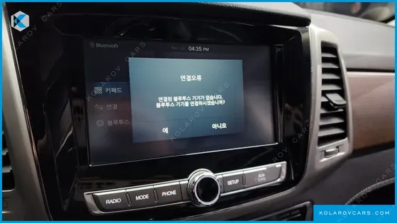 KGM - SSANGYONG REXTON DIESEL 2.2 4WD