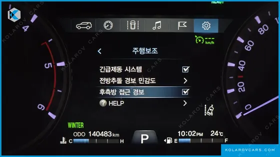 KGM - SSANGYONG REXTON DIESEL 2.2 4WD