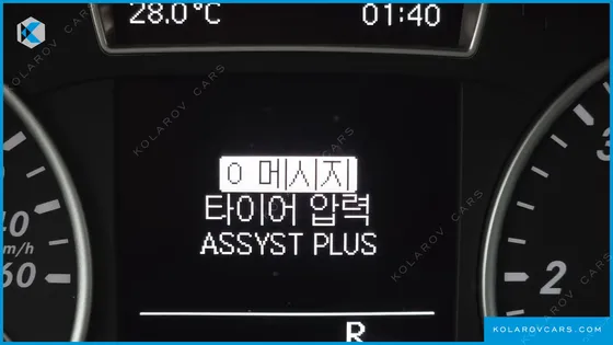 MERCEDES B-CLASS B200 CDI BLUE EFFICIENCY SPORT PACK
