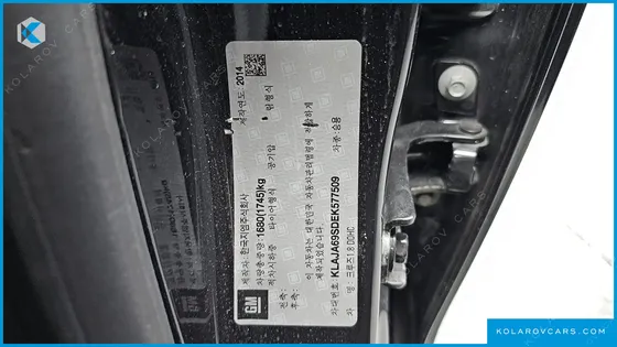 CHEVROLET (GM DAEWOO) CRUZE 1.8 LT+ LEATHER PACKAGE