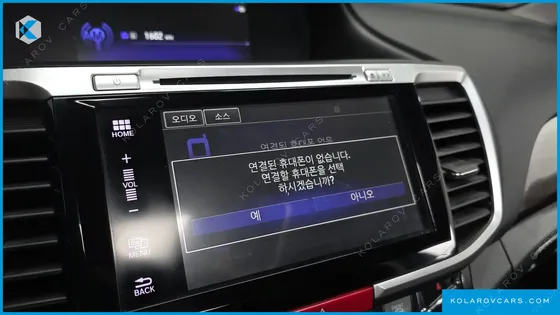 HONDA ACCORD 2.0 HYBRID