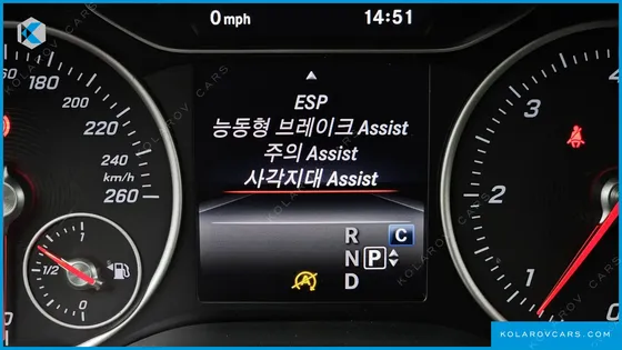 MERCEDES B-CLASS B200 D