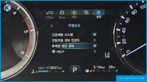 KGM - SSANGYONG REXTON DIESEL 2.2 2WD