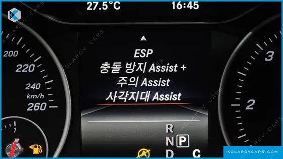 MERCEDES B-CLASS B200 D