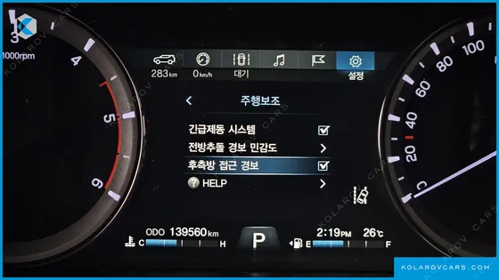 KGM - SSANGYONG REXTON DIESEL 2.2 4WD
