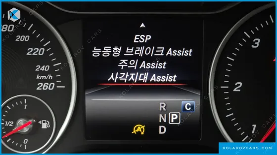 MERCEDES B-CLASS B200 D