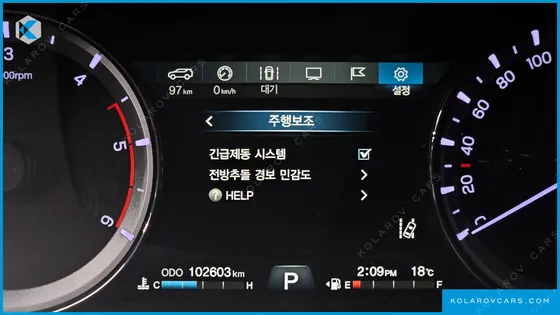 KGM - SSANGYONG REXTON DIESEL 2.2 2WD