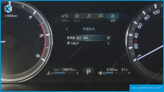 KGM - SSANGYONG REXTON DIESEL 2.2 4WD