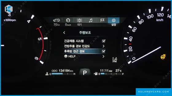 KGM - SSANGYONG REXTON DIESEL 2.2 4WD