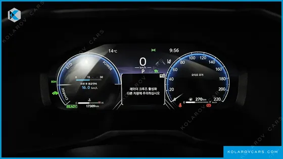 TOYOTA RAV4 2,5 4WD HYBRID LTD