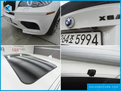 BMW X6M 4.4