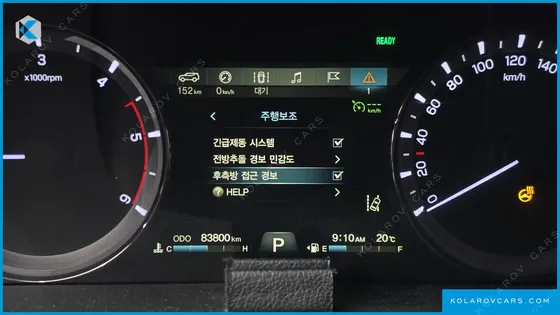KGM - SSANGYONG REXTON DIESEL 2.2 4WD