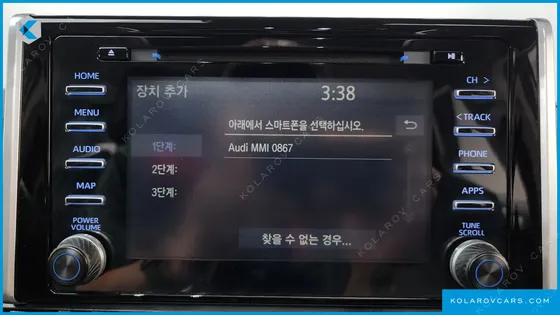 TOYOTA RAV4 2.5 4WD HYBRID