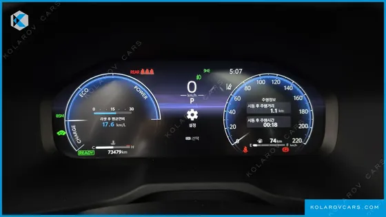 TOYOTA RAV4 2.5 2WD HYBRID XLE