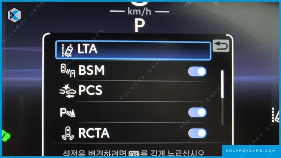 TOYOTA RAV4 2.5 2WD HYBRID XLE