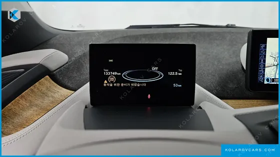 BMW I3 SOL