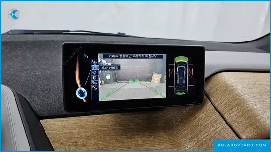 BMW I3 SOL