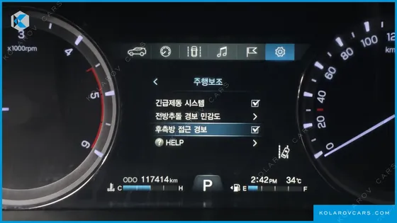 KGM - SSANGYONG REXTON DIESEL 2.2 4WD