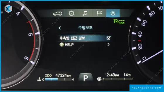KGM - SSANGYONG REXTON DIESEL 2.2 2WD