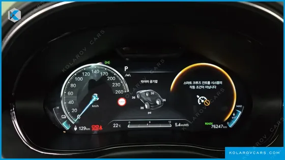 GENESIS GV70 E-AWD