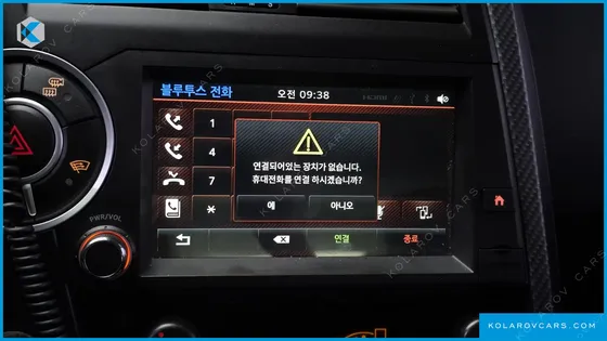 KGM - SSANGYONG KORANDO EXTREME 4WD