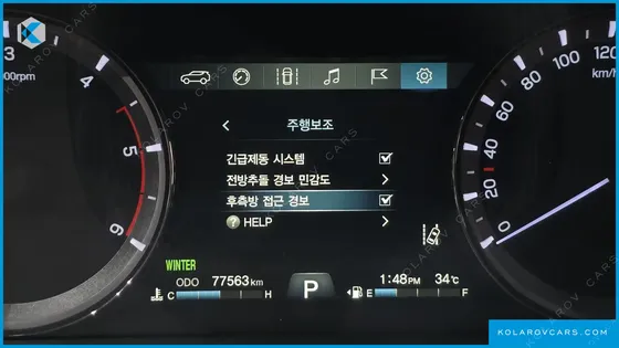 KGM - SSANGYONG REXTON DIESEL 2.2 4WD