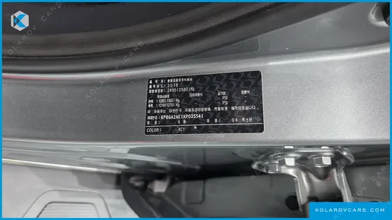 KGM - SSANGYONG REXTON DIESEL 2.2 4WD