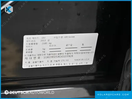 CADILLAC CTS 3.0 PERFORMANCE