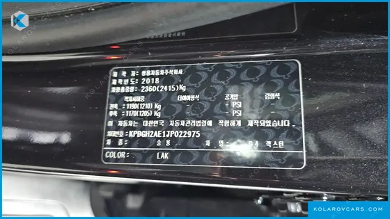 KGM - SSANGYONG REXTON DIESEL 2.2 2WD