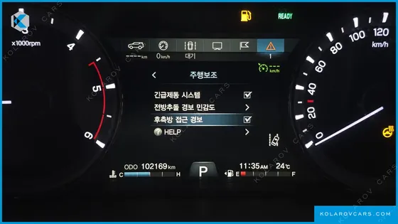KGM - SSANGYONG REXTON DIESEL 2.2 4WD