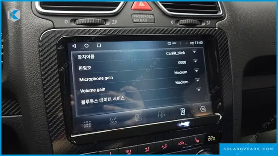 VOLKSWAGEN SCIROCCO 2.0 TDI R-LINE