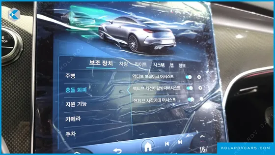 MERCEDES CLE-CLASS AMG CLE53 4MATIC+ COUPE