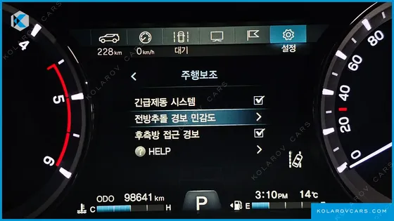 KGM - SSANGYONG REXTON DIESEL 2.2 4WD
