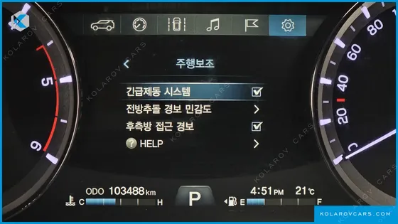 KGM - SSANGYONG REXTON DIESEL 2.2 4WD