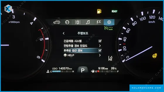 KGM - SSANGYONG REXTON DIESEL 2.2 4WD