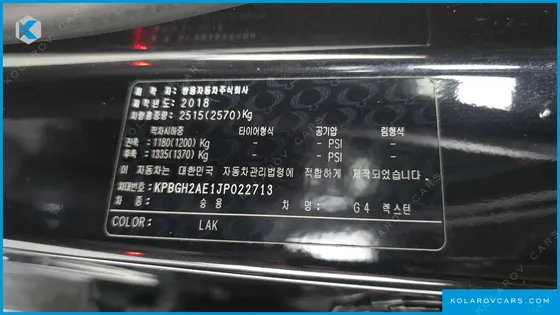 KGM - SSANGYONG REXTON DIESEL 2.2 2WD