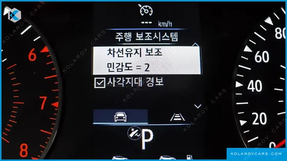 RENAULT KOREA XM3 1.6 GTE LE