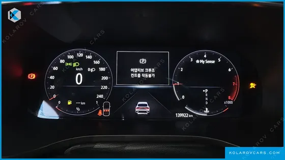 RENAULT KOREA XM3 1.3 TCE RE SIGNATURE