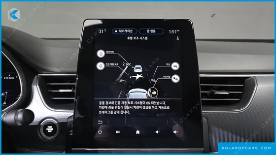 RENAULT KOREA XM3 1.3 TCE RE SIGNATURE