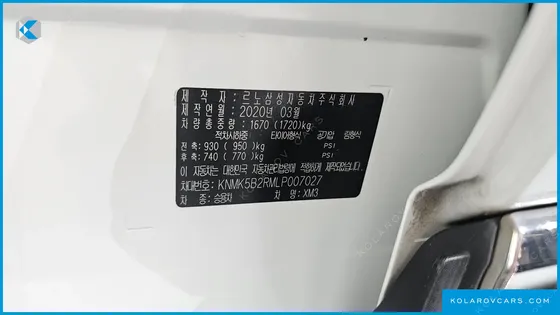 RENAULT KOREA XM3 1.3 TCE RE SIGNATURE