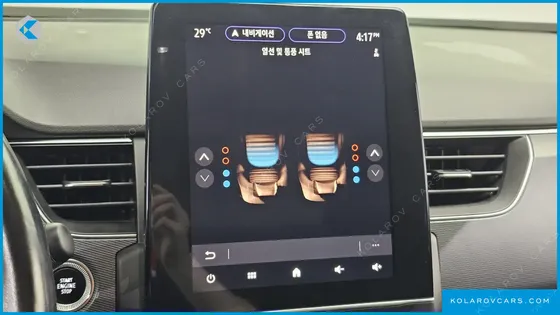RENAULT KOREA XM3 1.3 TCE RE SIGNATURE
