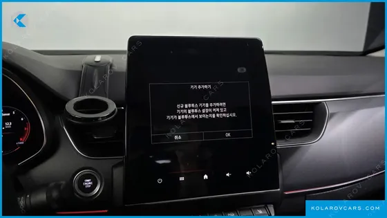 RENAULT KOREA XM3 1.3 TCE RE SIGNATURE