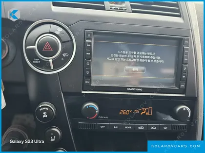 KGM - SSANGYONG KORANDO CX7 4WD