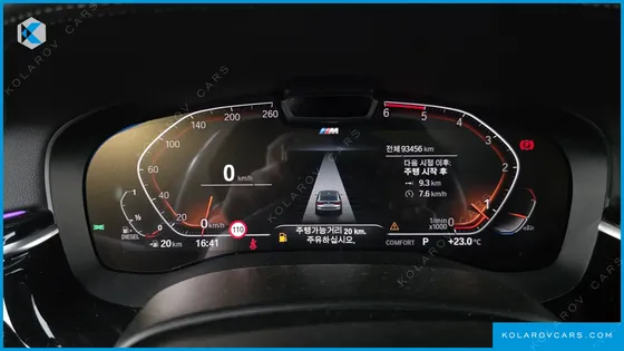 BMW GRAN TURISMO (GT) 620D M SPORT