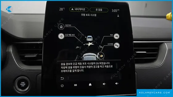 RENAULT KOREA XM3 1.3 TCE RE SIGNATURE