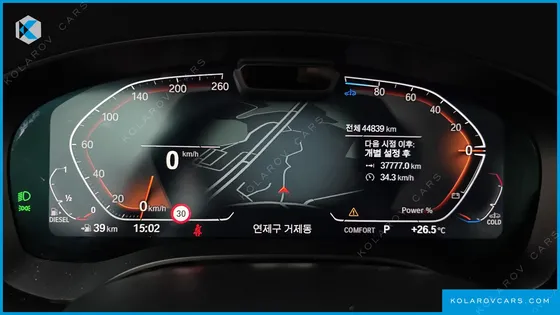 BMW GRAN TURISMO (GT) 620D LUXURY